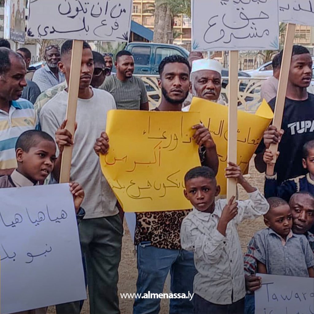 extra 9 ديوان أبناء تاورغاء يدعم المطالبة بأن تكون البلدية مستقلة إداريا