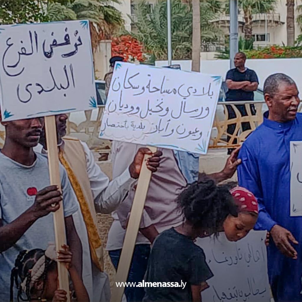 extraaa 3 ديوان أبناء تاورغاء يدعم المطالبة بأن تكون البلدية مستقلة إداريا