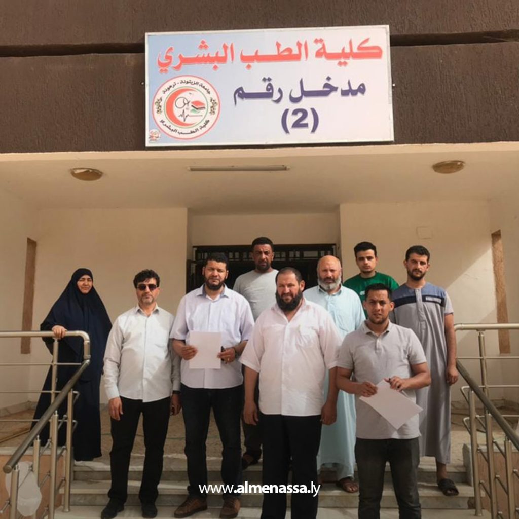 Extraaaa 7 كلية الطب البشري بجامعة الزيتونة تستقبل المعامل المخصصة للعملية الدراسية