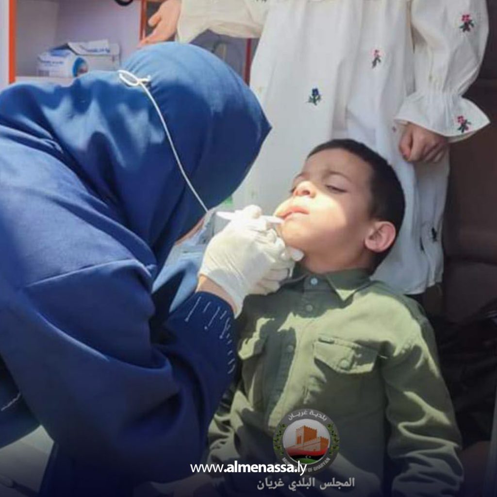 Extraaaaaaa 1 احتفالية باليوم الوطني لذوي الإعاقة بغريان