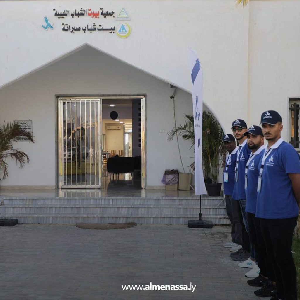02 45 بيت شباب صبراتة يستضيف برنامج "أساسيات الحوار والمناظرة" بحضور وزير الشباب