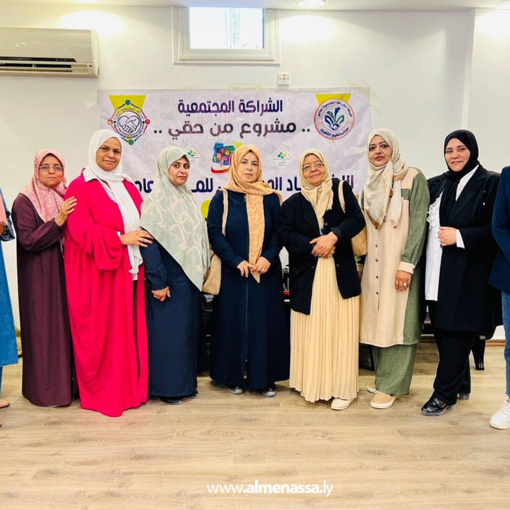 اختتام مشروع " لست وحدك" للتوعية القانونية ومجابهة الاضطهاد الوظيفي للمرأة 1 4 15