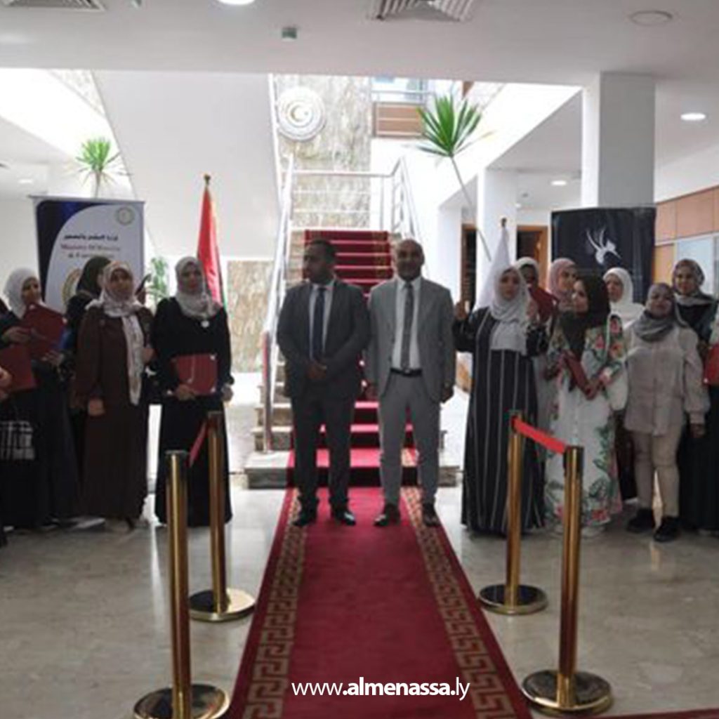 Extra 167 ختام الدورة التدريبية بعنوان برنامج تمكين المرأة