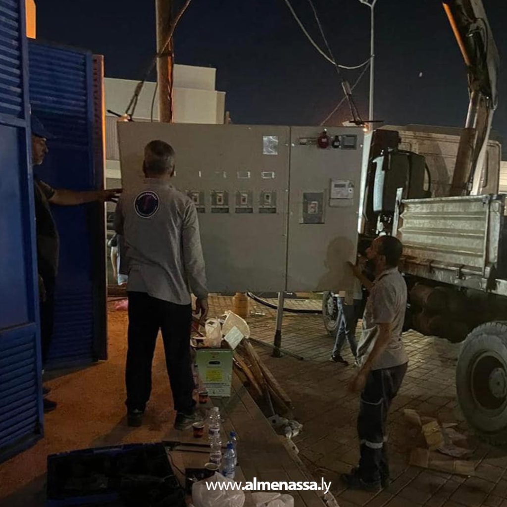 Extraaaaa 47 شركة الكهرباء: أعمال دعم فني لمحطة انتيفة بطريق زناتة الجديدة