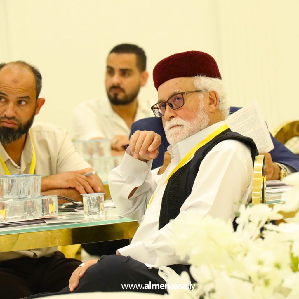 extraaa 29 تيار 24 ديسمبر ينظّم ندوة "مرايا انتخابات المجالس البلدية"