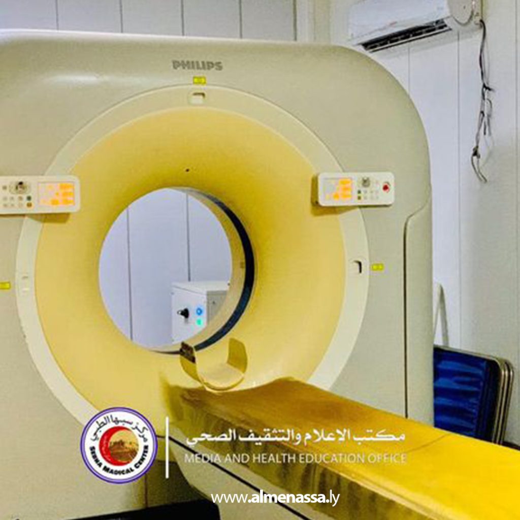 Extra 131 سبها الطبي يرجح تضرر جهاز التصوير المقطعي "الرنين"