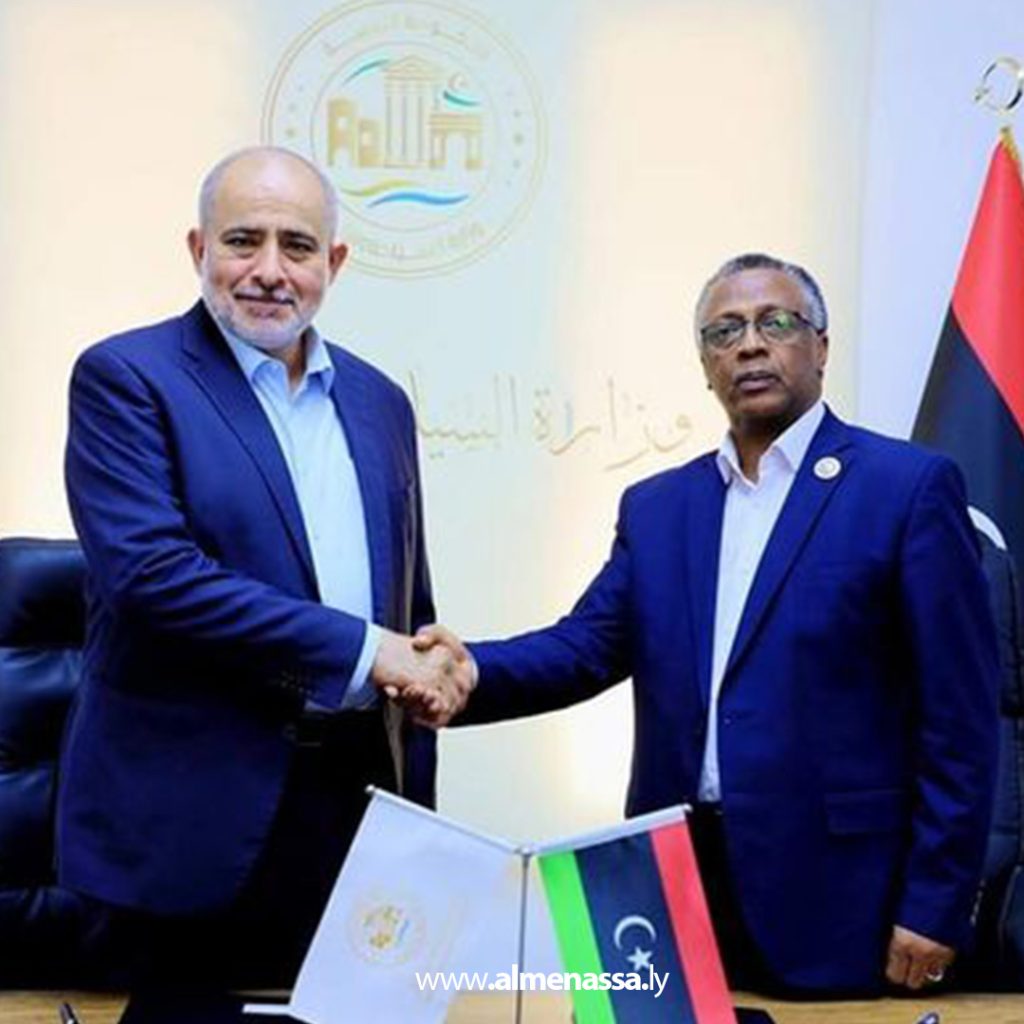 Extra 289 مذكرة تفاهم بين وزارة السياحة بالحكومة الليبية ومجمع ليبيا للدراسات المتقدمة