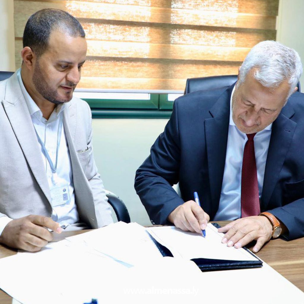 صحة الوحدة توقع مذكرة تفاهم مع الجمعية الليبية لأمراض وزراعة الكلى 1 Extra 72 صحة الوحدة توقع مذكرة تفاهم مع الجمعية الليبية لأمراض وزراعة الكلى