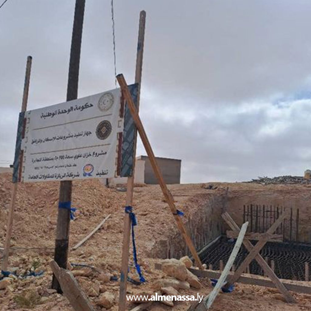 بلدي كاباو يعلن بدء إنشاء شبكة مياه في المجابرة 2 Extraa 33 بلدي كاباو يعلن بدء إنشاء شبكة مياه في المجابرة