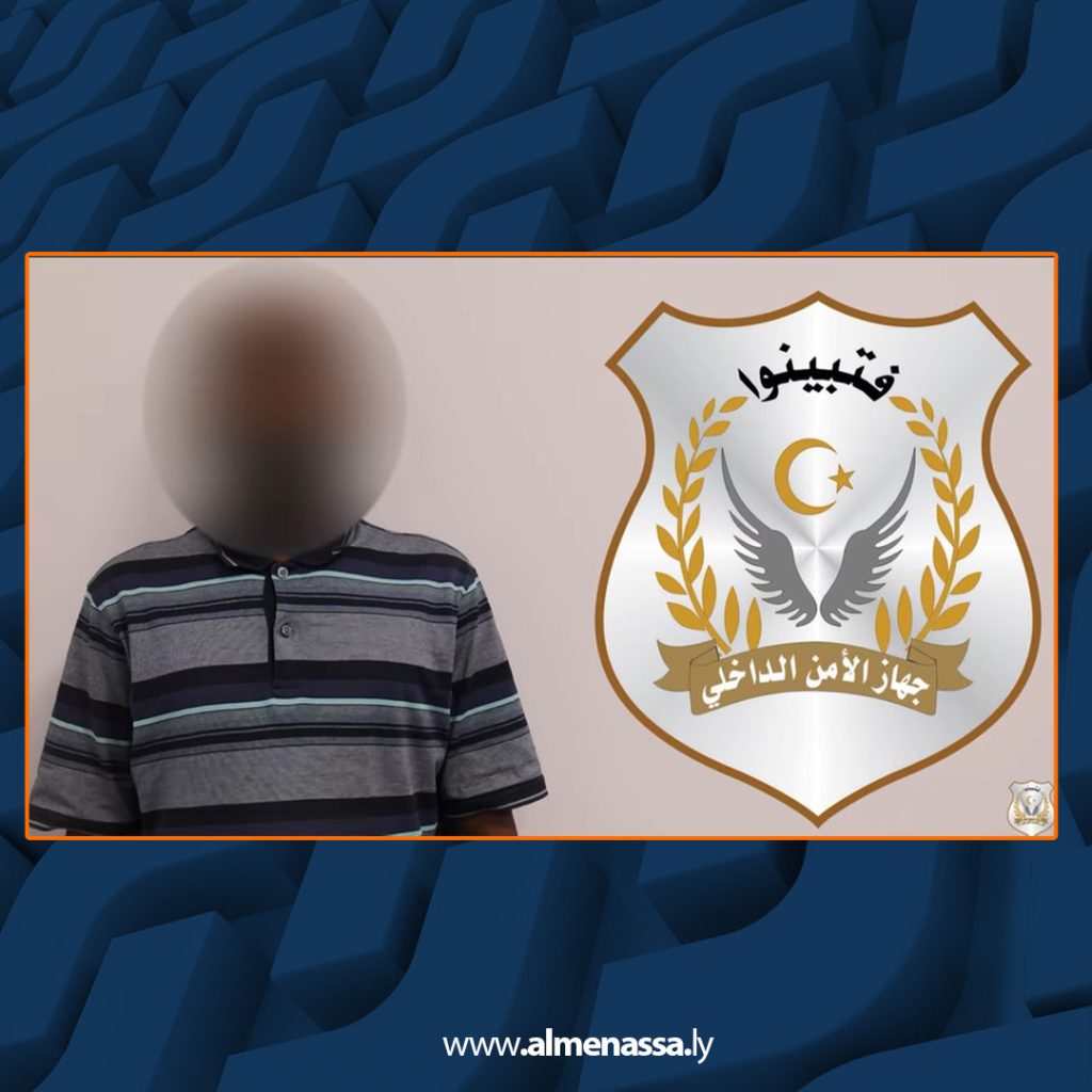 Extraa 59 جهاز الأمن الداخلي يكشف عن تورط بعض موظفي الدولة في تزوير بيانات الأحوال المدنية