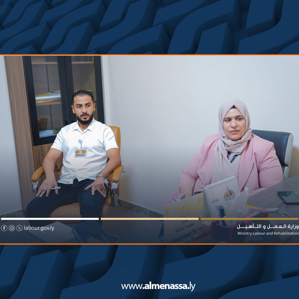 Extraa 62 مكتب المتابعة بوزارة العمل والتأهيل يعقد اجتماعاً لمراجعة الأداء وتقييم الإنجازات