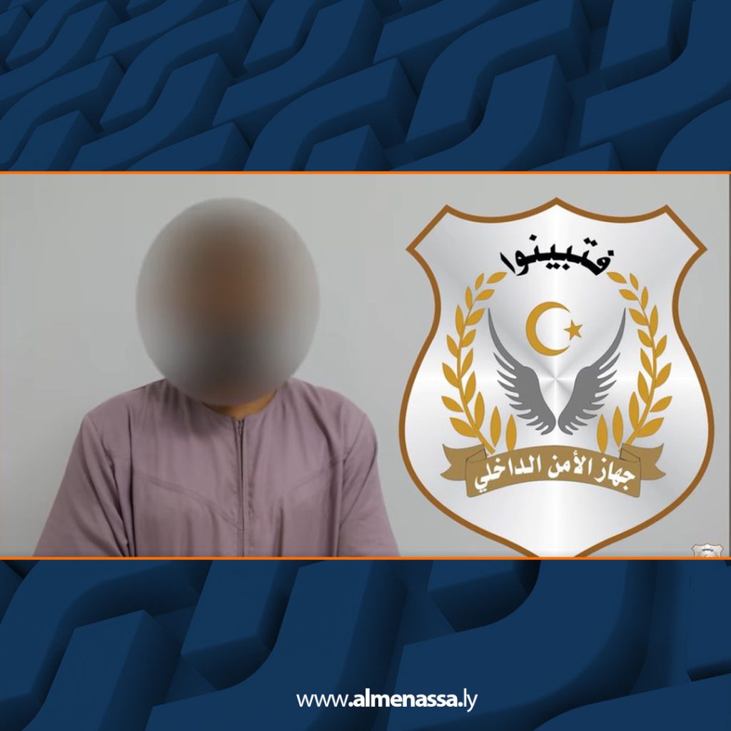 Extraaaaa 12 جهاز الأمن الداخلي يكشف عن تورط بعض موظفي الدولة في تزوير بيانات الأحوال المدنية