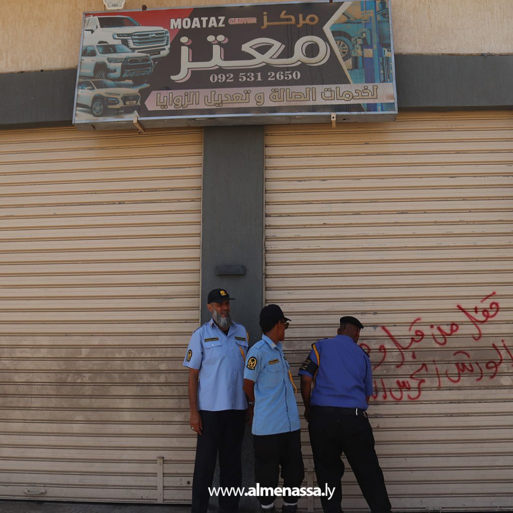 Extraax وحدة متابعة الورش الصناعية تُقفل العديد من الورش لاستغلالهم الفضاء العام ومزاولة نشاطهم بدون ترخيص