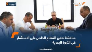 تحذيرات للمواطنين القاطنين قرب مجاري الأودية