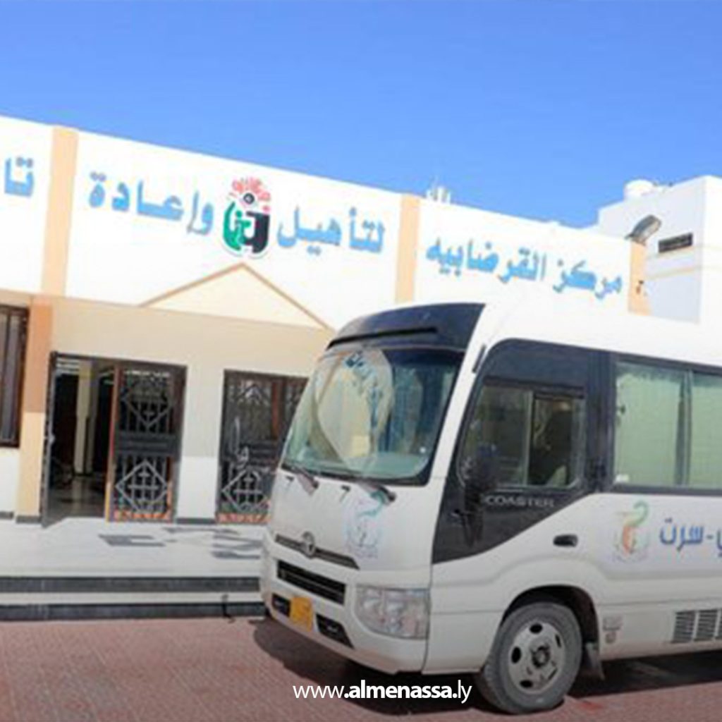 02 54 الكشف على أكثر من 25 حالة بمركز القرضابية لتأهيل المعاقين