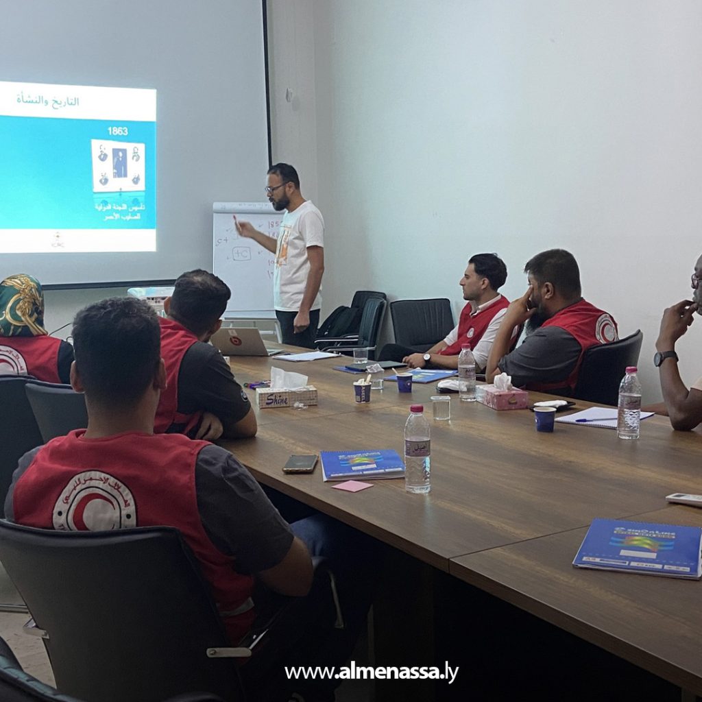 02 55 اختتام دورة إعداد المدربين في مجال الإغاثة لمتطوعي الهلال الأحمر الليبي في بنغازي