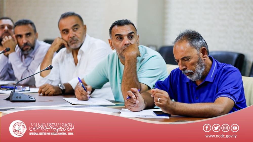 4 13 ورشة عمل لرفع جهوزية رقابة المنافذ بشأن مرض جدري القرود