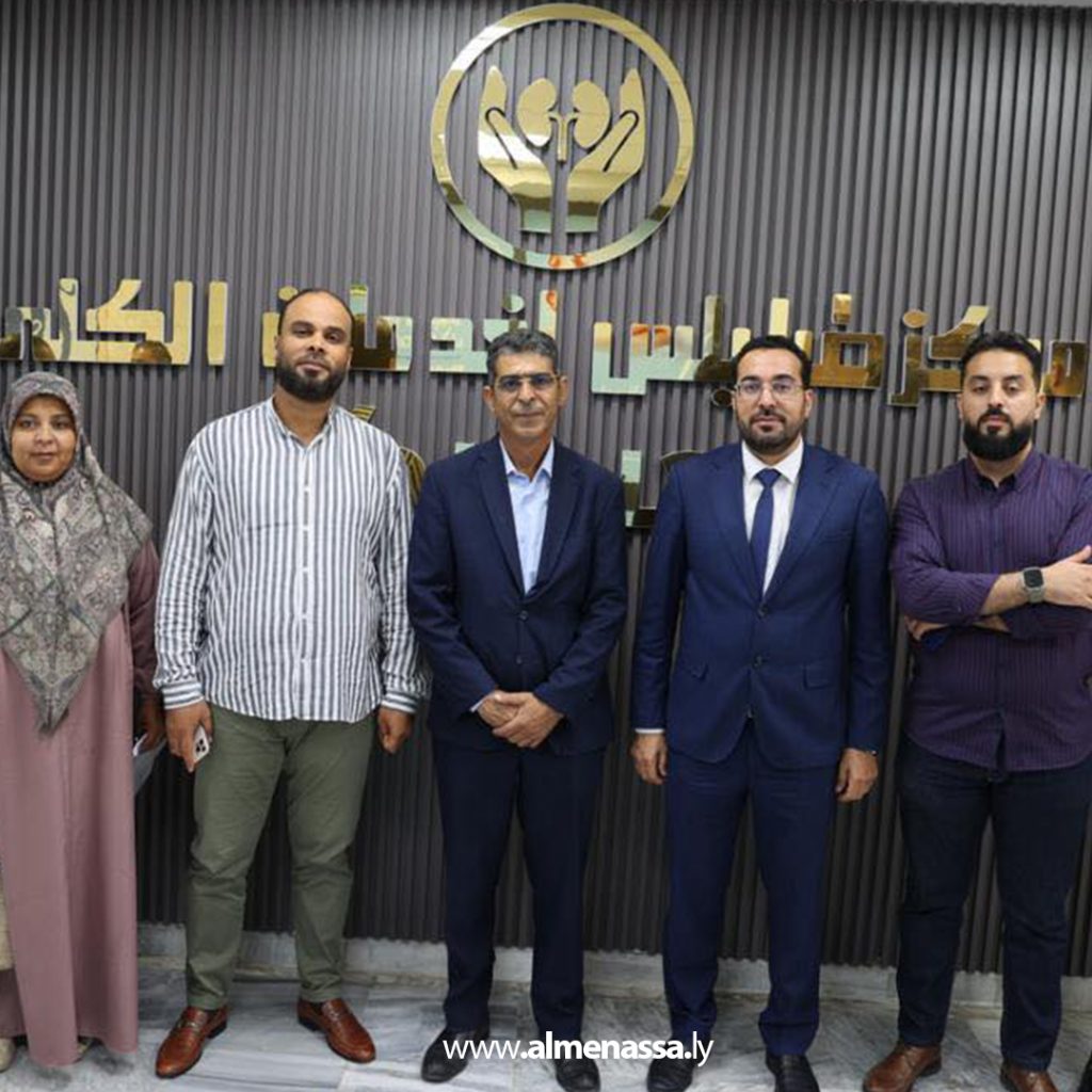 44 16 وكيل وزارة الصحة يتفقد مركز خدمات غسيل الكلى بطرابلس