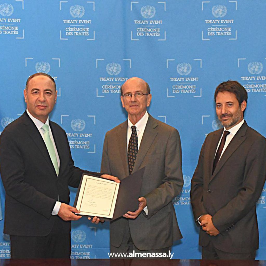 Extra 213 ليبيا تنضم إلى اتفاقيات دولية لحماية ممتلكاتها بالخارج في ختام أعمال الجمعية العامة للأمم المتحدة