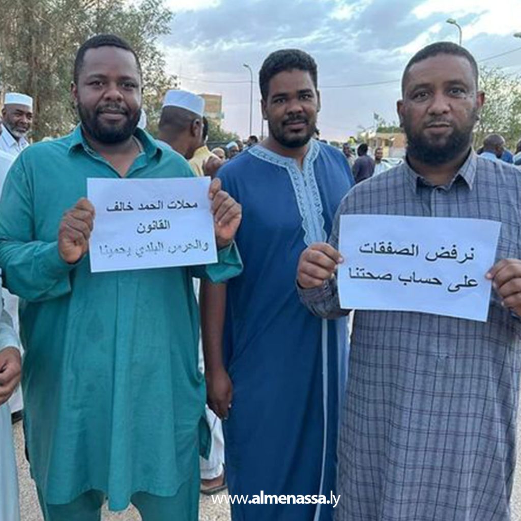 Extra 224 أهالي غات يستنكرون توقيف عناصر حرس بلدي على خلفية ضبط لحوم فاسدة
