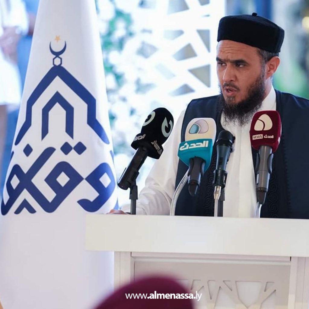 Extra 232 وزير الأوقاف يفتتح المقر الجديد للوزارة في بنغازي