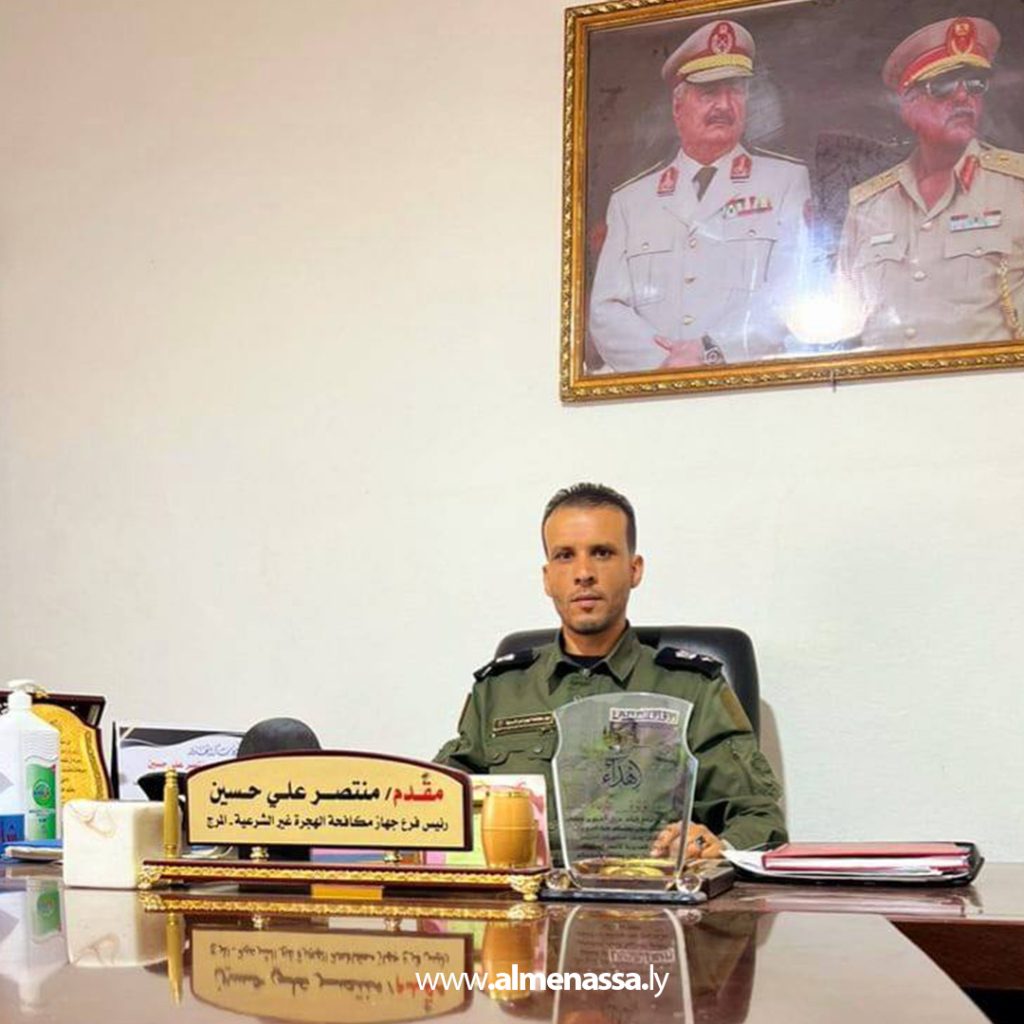 Extra 244 جهاز مكافحة الهجرة غير الشرعية فرع المرج يرحل 10 مهاجرين بينهم مصابون بأمراض معدية