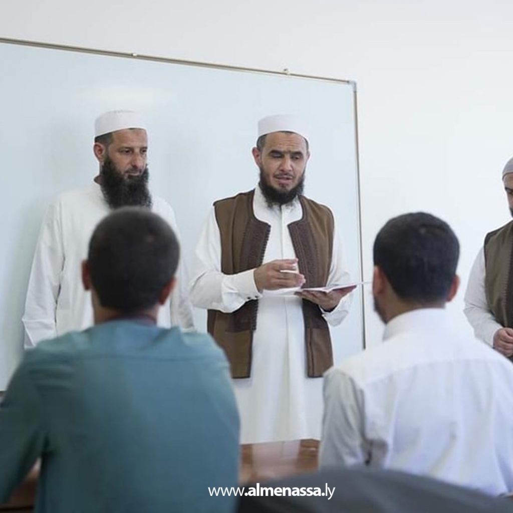 Extra 40 افتتاح المعهد التخصصي للدراسات الإسلامية في بنغازي