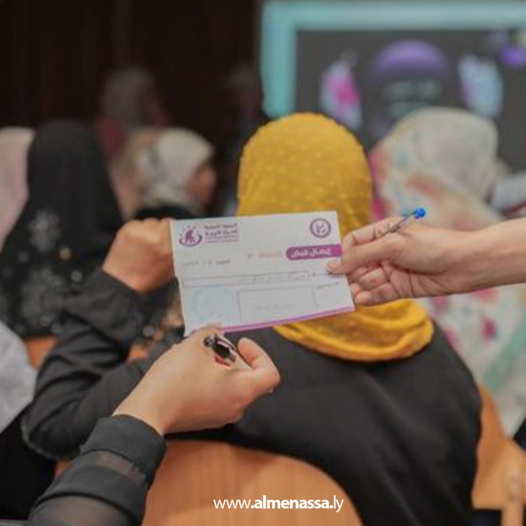 Extra 41 تواصل فعاليات الحملة الصحية للمرأة الليبية في عدة مدن