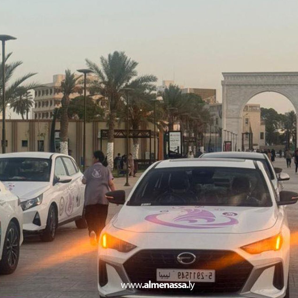 Extra1 47 تواصل فعاليات الحملة الصحية للمرأة الليبية في عدة مدن