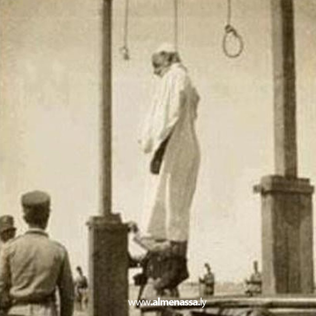 Extra14 1 ذكرى استشهاد عمر المختار رمز المقاومة الليبية في وجه الاستعمار الإيطالي