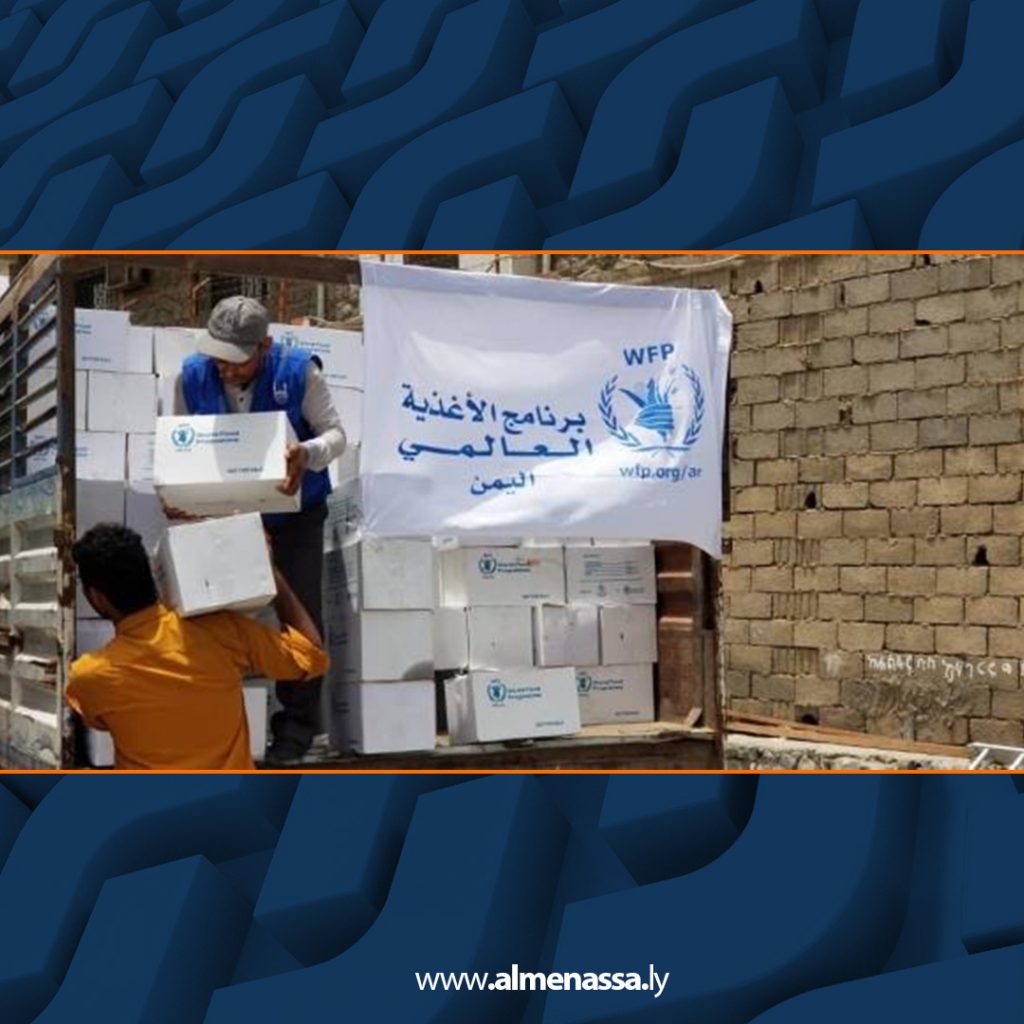 Extra2 172 برنامج الأغذية العالمي يقدم تحويلات ودعم لليبيين وسودانيين نازحين في الكفرة
