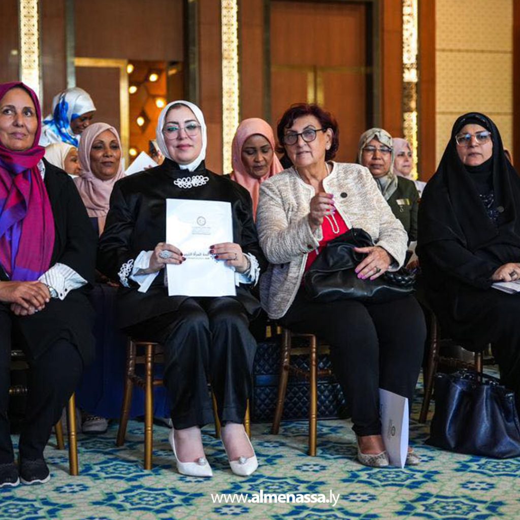 Extra2 202 تواصل فعاليات قمة المرأة الليبية في طرابلس