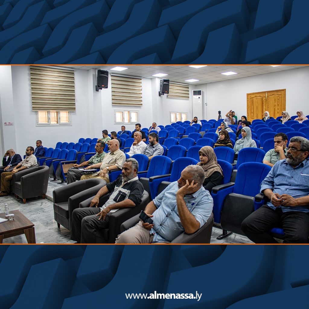 Extra2 204 ورشة عمل بجامعة مصراتة تناقش تحديات مصرف ليبيا المركزي وتوصيات لتحسين السياسة النقدية
