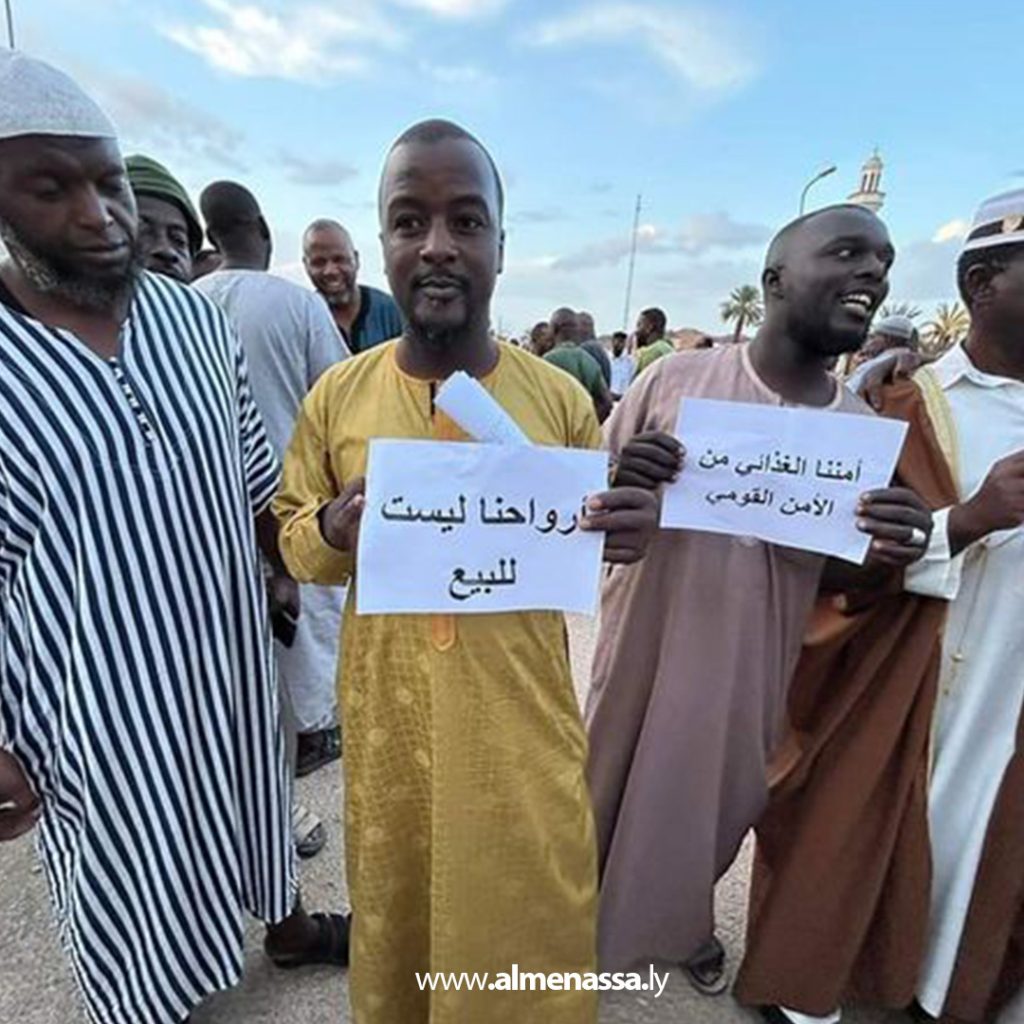 Extra2 215 أهالي غات يستنكرون توقيف عناصر حرس بلدي على خلفية ضبط لحوم فاسدة