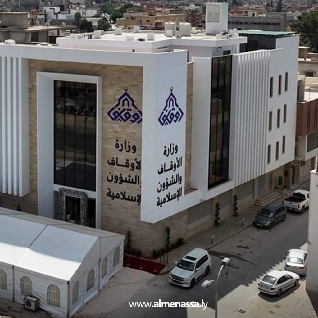 Extra2 222 وزير الأوقاف يفتتح المقر الجديد للوزارة في بنغازي