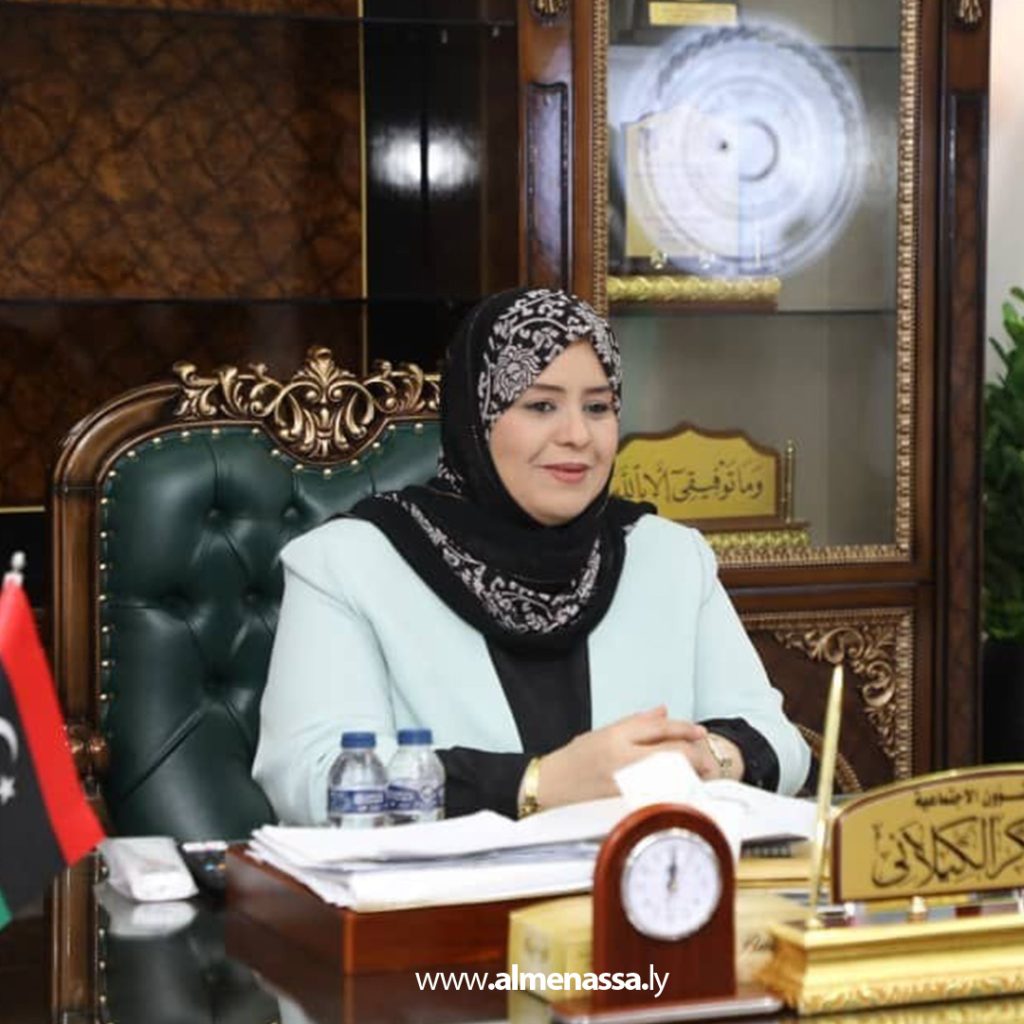 Extra2 43 نادي المهدية الرياضي الثقافي الاجتماعي يكرم "الكيلاني" ويمنحها العضوية الفخرية