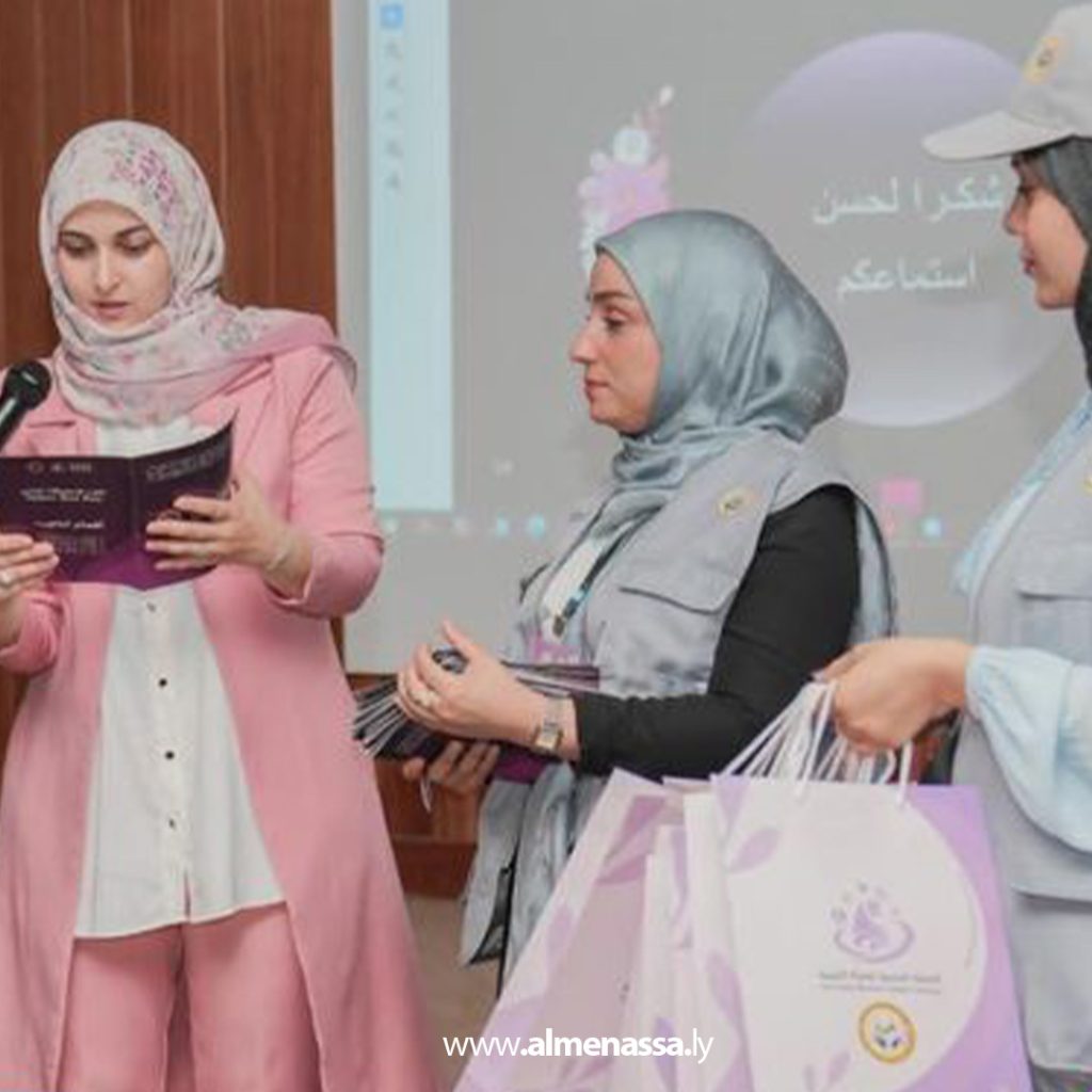 Extra2 46 تواصل فعاليات الحملة الصحية للمرأة الليبية في عدة مدن