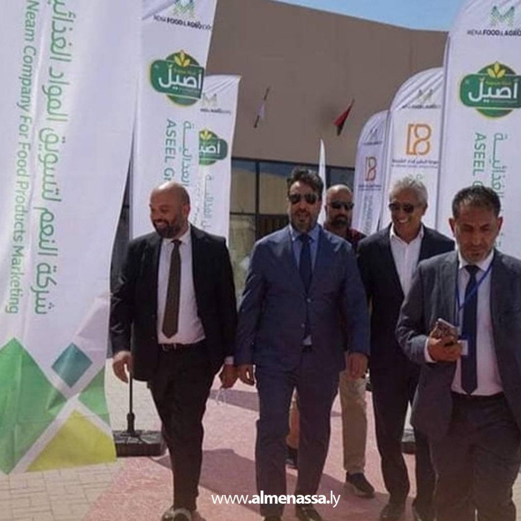 Extra3 103 افتتاح معرض مينا للغذاء والزراعة في بنغازي