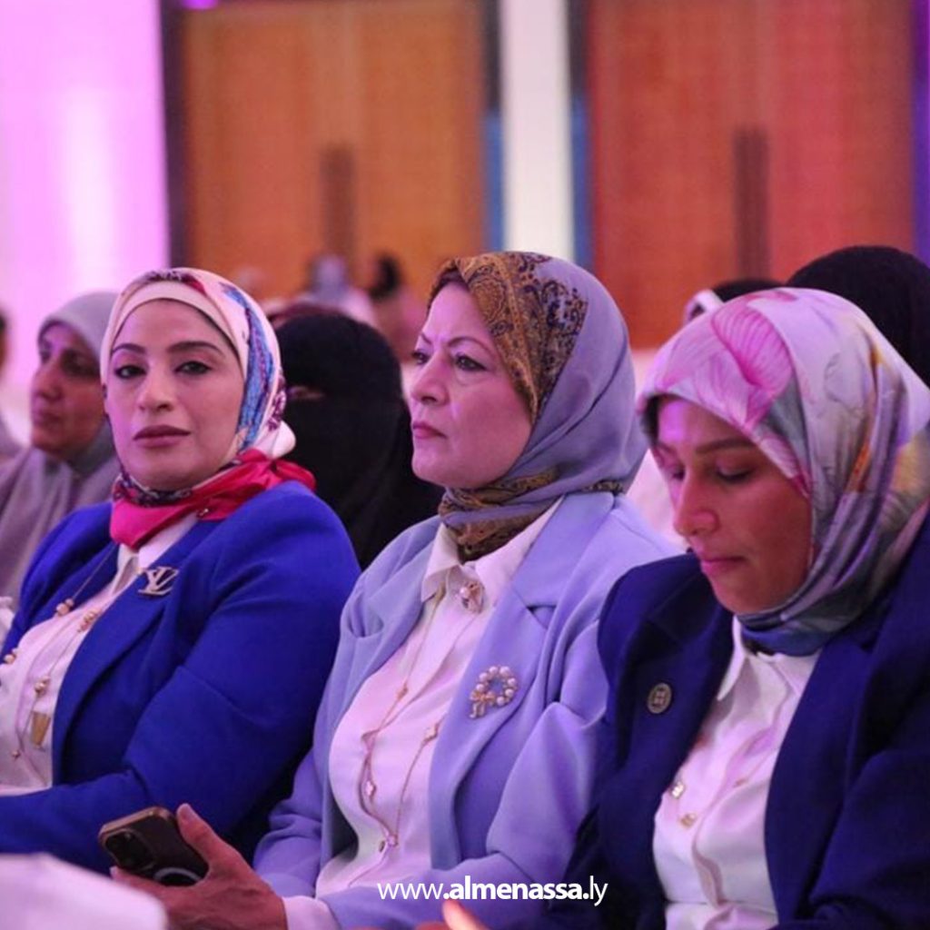Extra3 128 انطلاق أعمال قمّة المرأة الليبية