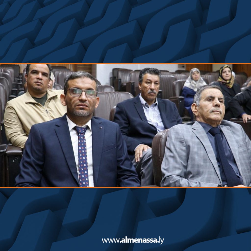 المعهد العالي للتقنيات الهندسية بنغازي يحتفل باليوم العالمي للسياحة والضيافة 1 Extra3 159 المعهد العالي للتقنيات الهندسية بنغازي يحتفل باليوم العالمي للسياحة والضيافة