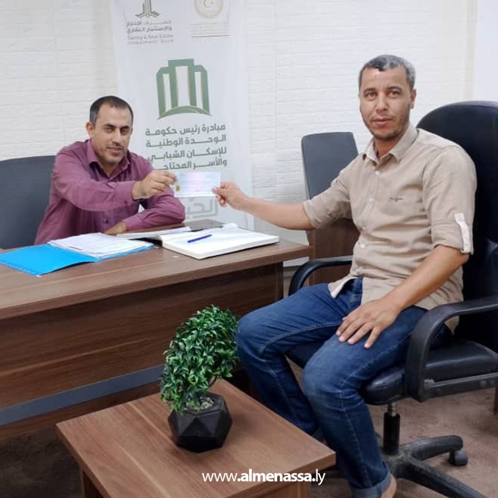 Extra3 167 صرف الدفعة الأولى من قروض الإسكان الشبابي والأسر المحتاجة
