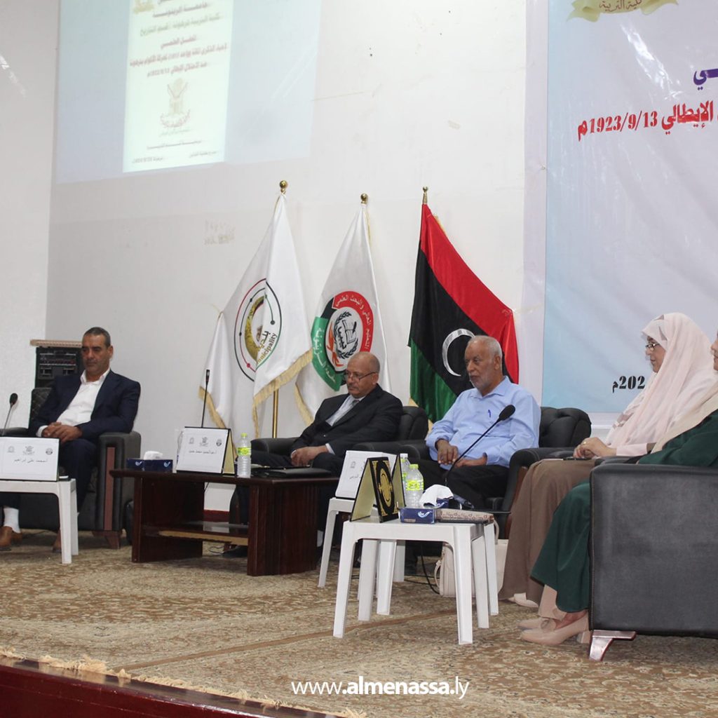 Extra4 82 كلية التربية بترهونة تحيي ذكرى معركة الأكوام وتسلط الضوء على دور المقاومة ضد الاحتلال الإيطالي
