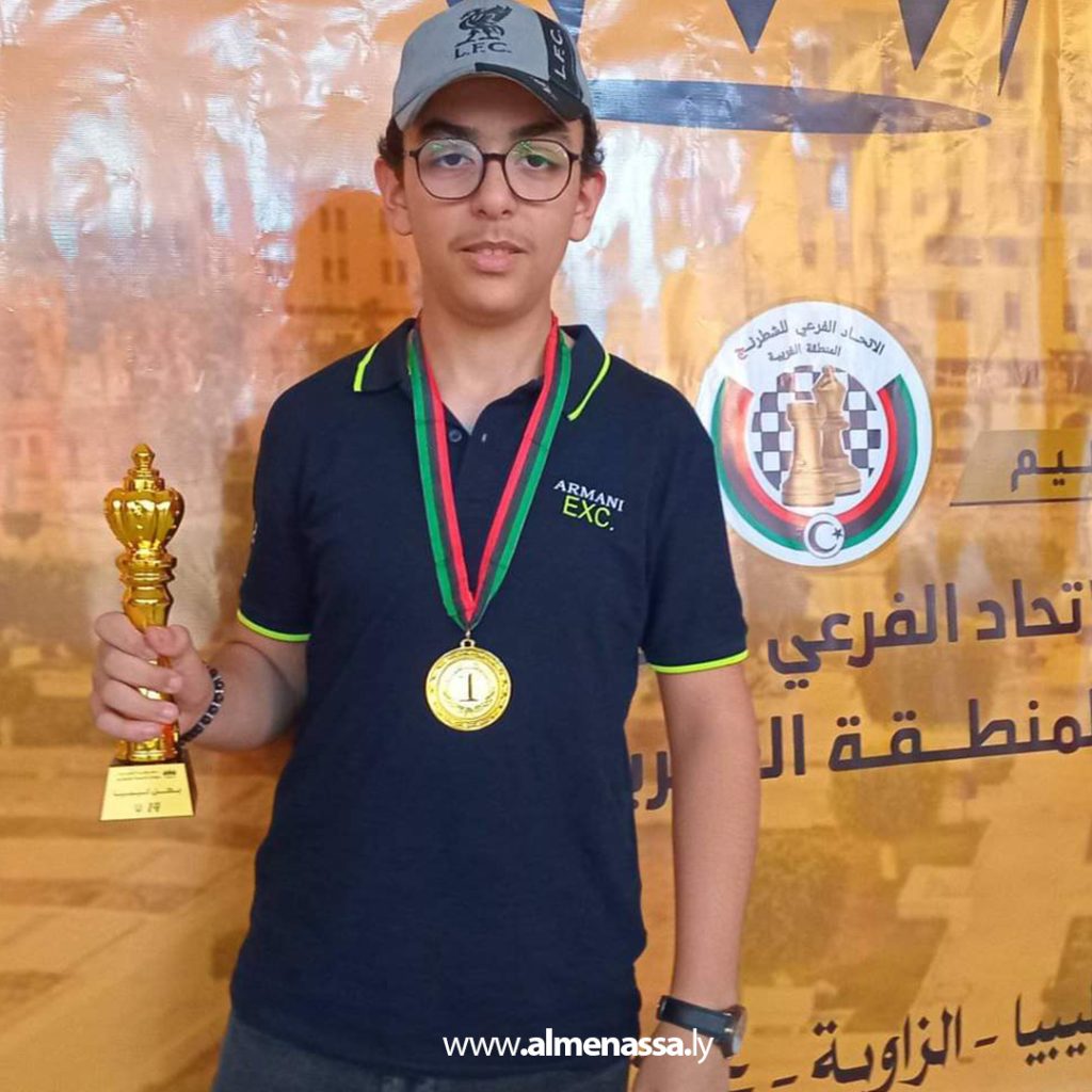 Extra4 85 اختتام متميز ومواهب واعدة في بطولة ليبيا للفئات السنية للشطرنج