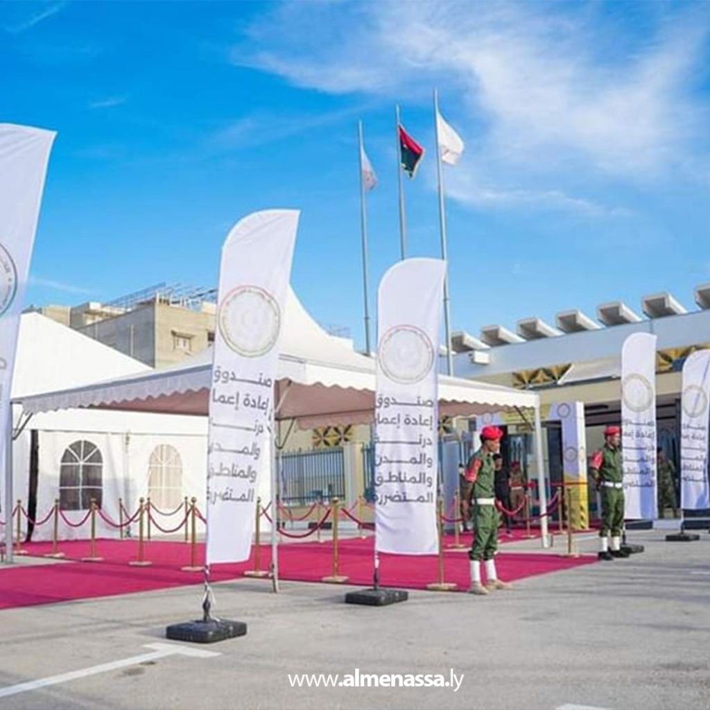 Extra5 12 افتتاح مجمع عيادات محمود الهريش في درنة بحضور عقيلة صالح ووزير الصحة ورئيس صندوق التنمية