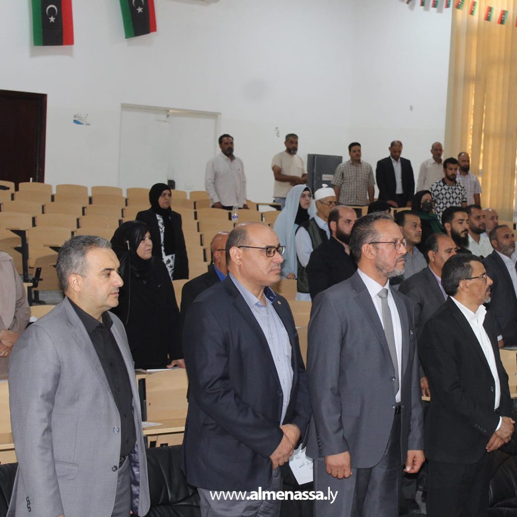 Extra5 36 كلية التربية بترهونة تحيي ذكرى معركة الأكوام وتسلط الضوء على دور المقاومة ضد الاحتلال الإيطالي