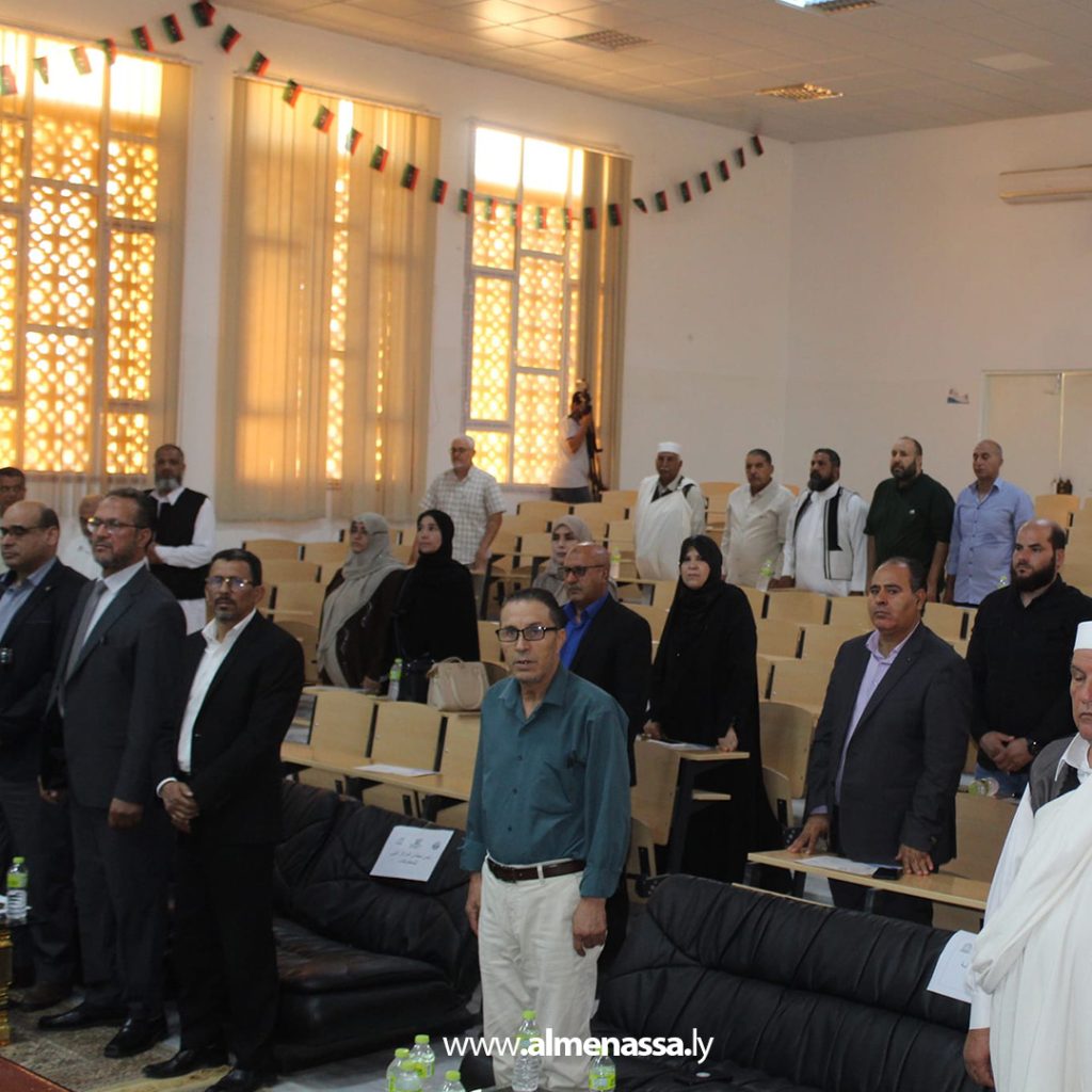 Extra6 23 كلية التربية بترهونة تحيي ذكرى معركة الأكوام وتسلط الضوء على دور المقاومة ضد الاحتلال الإيطالي