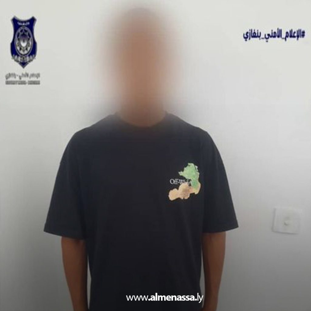 01 1 مركز شرطة الصابري يضبط ثلاثة أشخاص متهمين بالسرقة