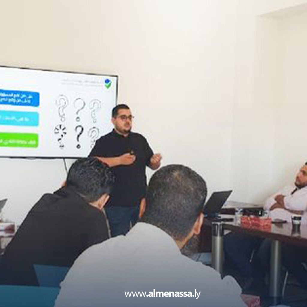 01 12 هيئة أمن وسلامة المعلومات تنظم ورشة عمل حول سياسات أمن المعلومات