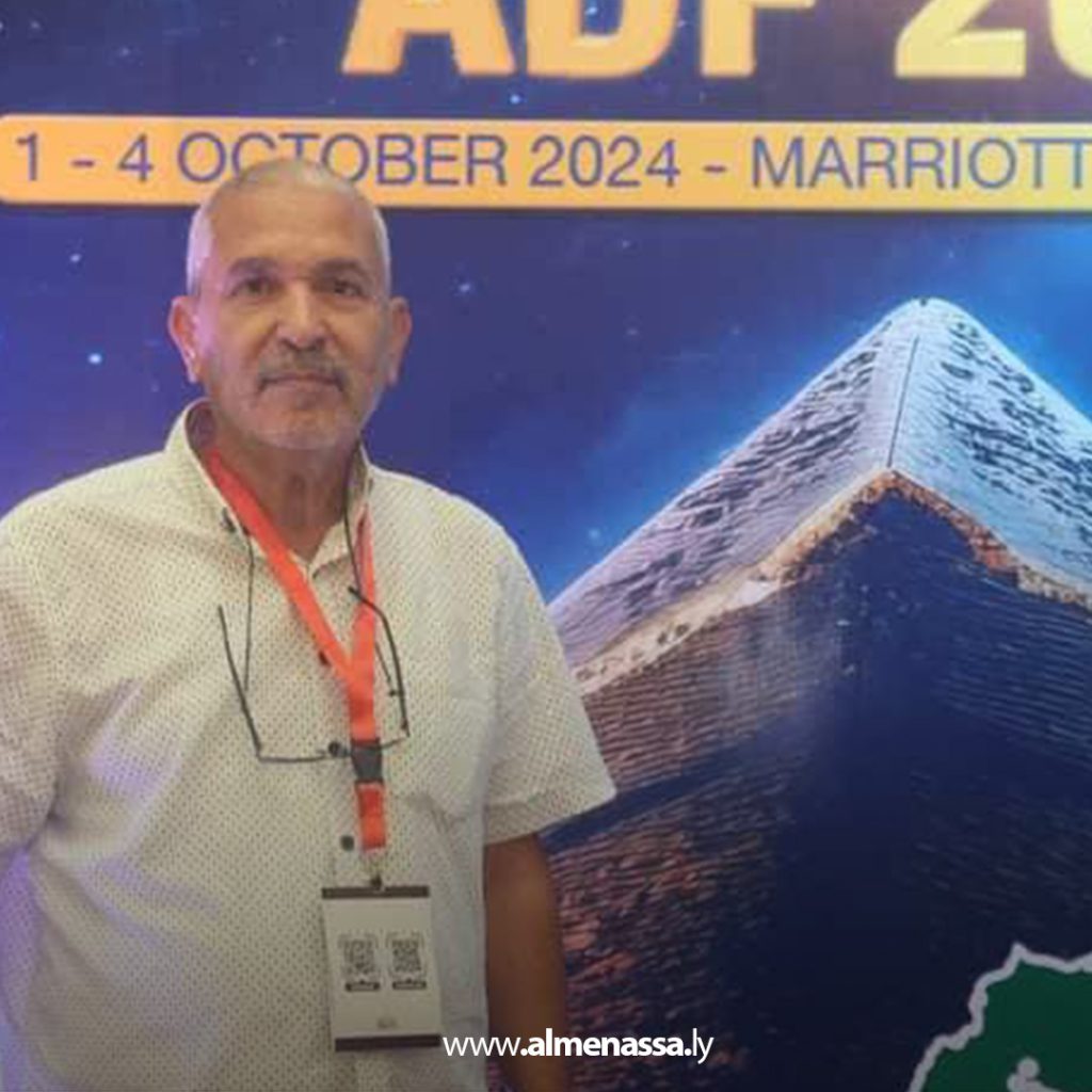 01 18 كلية الطب البشري بجامعة طرابلس تشارك في الملتقى العربي للسكري في القاهرة