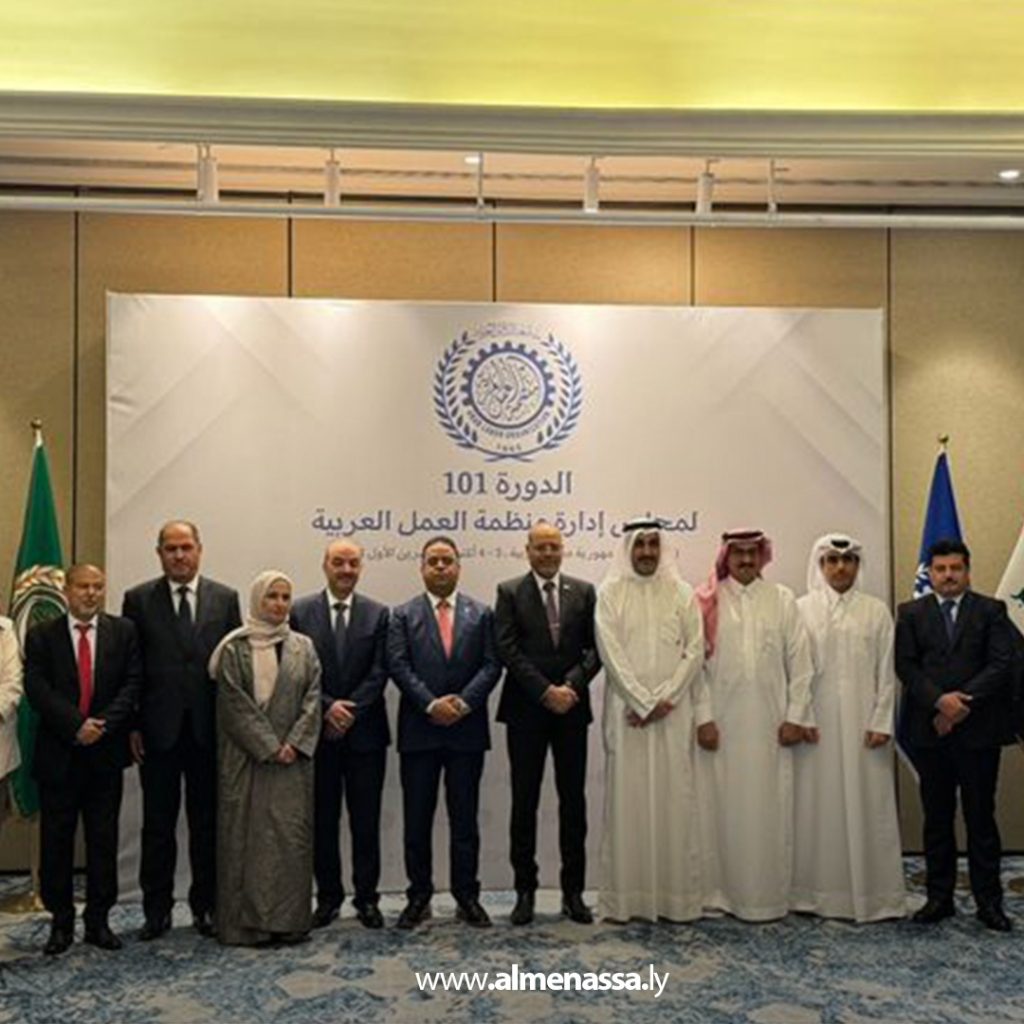 01 3 وزير العمل يشارك في اجتماع مجلس إدارة منظمة العمل العربية بالقاهرة